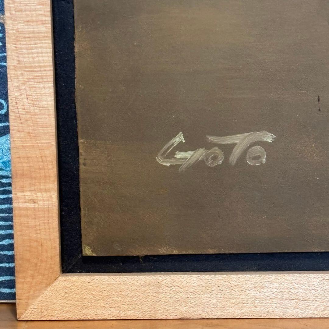 Vintage Signed Oil Painting Woman in Blue Kimono Red Obi image 8