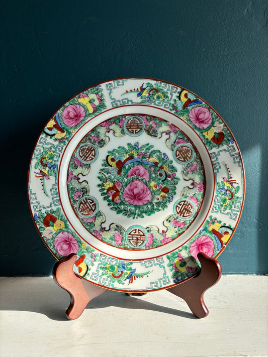 Vintage Famille Rose Medallion Canton 10.25” Dinner Plate