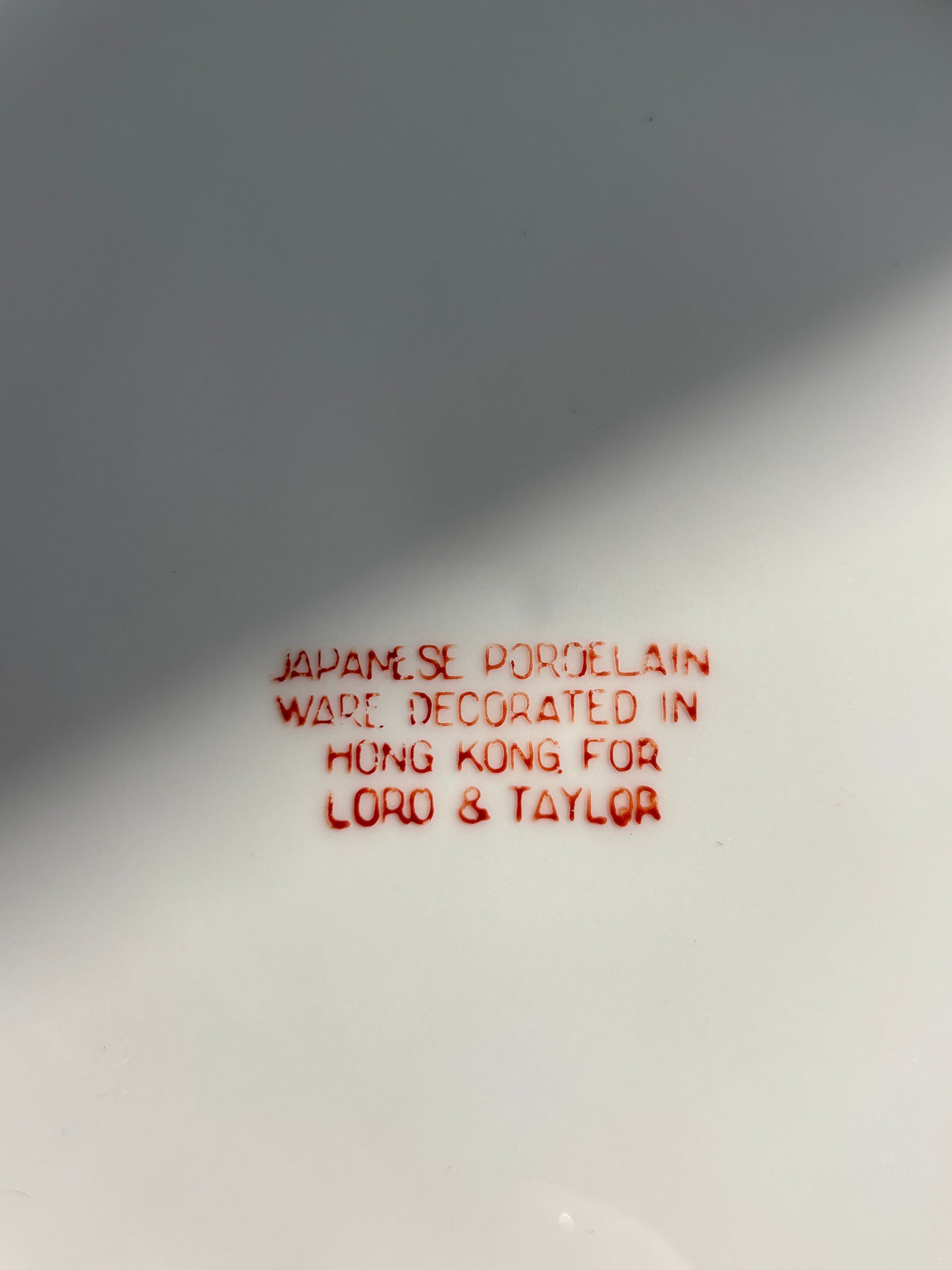 Vintage Famille Rose Medallion Canton 10.25” Dinner Plate